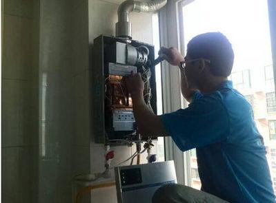 珠海市乐铃热水器上门维修案例